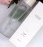 半亩花田神经酰胺水乳套装补水保湿盈润舒缓护肤品化妆品男女士水乳2件套 实拍图
