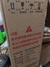 飞利浦（PHILIPS）36w紫外线消毒灯家用灭菌灯卧室紫外线灯管杀菌灯幼儿园除异味 36W飞利浦灯管+国产定时底座黑色 实拍图