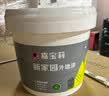 嘉宝莉外墙乳胶漆室外自刷环保补墙油漆墙面漆涂料新家园定制多色20kg 实拍图