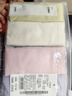 红豆内裤女7A抑菌含蚕丝裆棉氨弹力透气三角内裤4条装夏季上新 实拍图
