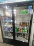 稚乐  饮料展示柜冷藏柜冰柜商用展示柜 风冷鲜花保鲜超市便利店酒吧玻璃冰箱立式网红啤酒柜 大双门1.2米宽/下机组【直冷】25款省电40% 实拍图