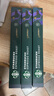 星巴克（Starbucks） Nespresso多口味胶囊咖啡意式浓缩美式黑咖啡胶囊 意式浓缩57g*3盒 26年6月 实拍图