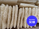 霸王花 广东河源米粉米线 6斤整箱装 排粉粉丝炒米粉 广东客家特产  实拍图
