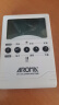 阿诺玛AROMA古筝调音器专用校音古筝电子节拍器三合一AMT-200G【白色】 实拍图