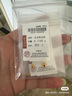 喜上眉梢喜饰黄金古法金珠999足金散珠硬金光面磨砂转运珠路路通圣诞礼物 3mm 重工古法珠两颗  0.2g 实拍图