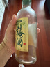 三得利（Suntory）山崎梅酒 果酒 梅子酒 青梅酒 14度 750ml 礼盒 实拍图