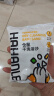 茨格曼 仓鼠浴沙宠物专用尿砂金丝熊砂浴盐洗澡沐浴仓鼠洗澡用品 实拍图