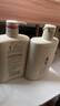 阿道夫男士祛屑止痒洗沐套装 洗发水沐浴露450ml*2 茶树精油洗发露 实拍图