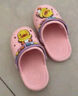 B.Duck小黄鸭童鞋儿童拖鞋男童透气洞洞鞋女童可爱家居鞋0954浅粉26 实拍图