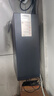 山克 SK3000 ups不间断电源3000VA/1800W家用办公电脑停电稳压应急备用ups电源可带6台电脑 实拍图