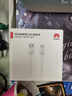 华为 5A数据线 USB Type-A 转 USB Type-C（白色） 1米 AP71  实拍图