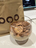 FIBOO爆料超模奶昔代餐粉高蛋白速食冲饮营养饱腹 莓莓轻乳味400g/袋 实拍图