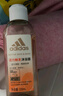 阿迪达斯 （adidas）女士清风走珠止汗露滚珠香体液50ml 72小时腋下止汗抑汗 去臭净味 实拍图