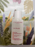 娇韵诗轻透隔离防晒乳(润粉色)50mlSPF50 PA滋润隔离uv小白盾礼物送女友 实拍图