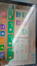 记星宝学习机平板小学到高中课程同步16G+512G英语初中学生儿童护眼平板电脑AI学习网课专用 16G+1TB丨AR指读12英寸护眼5G网教材免费 实拍图