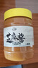 山西正宗老牌子石磨芝麻酱花生酱火锅蘸料串串香凉皮凉面热干面 芝麻酱 400克 实拍图