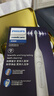 飞利浦（PHILIPS）【肖战推荐】电动牙刷钻石3系 生日礼物 成人情侣款送男生/女友 微泡水流 HX5181/01皓月白 实拍图