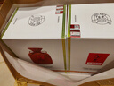 酒鬼 红坛礼盒52度500ml*2 礼盒装+珍藏特酿 52度 500ml*2 双瓶装 实拍图