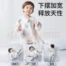 柯斯德尼（kidsneed）婴儿睡袋儿童春秋前6后4竹棉纱布分腿睡袋宝宝防踢被儿童睡衣XL码 实拍图