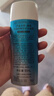 碧柔（Biore）水活防晒优护水凝露90ml SPF50+PA+++隔离防晒霜防汗美白提亮自营 实拍图