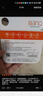 banq 128GB TF（MicroSD）存储卡 A1 U3 V30 4K 行车记录仪&安防监控专用内存卡 高度耐用 实拍图