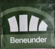 蕉下（beneunder）防晒衣女春夏UPF50+冰丝经典披肩款AL11824远山灰M 实拍图