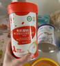 秋田满满婴儿米粉【有机高铁】原味米糊6月+宝宝辅食258g_添加DHA+ARA 实拍图