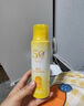 颐莲透白倍护防晒喷雾 200ml*2瓶  高倍防晒霜防水防汗清爽保湿 实拍图