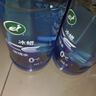 龟牌（Turtle Wax）冰蜡玻璃水0度汽车去油膜雨刮水奔驰宝马通用强力去污夏季2L*2瓶 实拍图