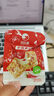 比比赞（BIBIZAN）手撕素肉混合味330g素牛排豆干辣条儿时怀旧休闲解馋零食品送礼品 实拍图