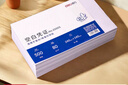 得力（deli）优选80g晨鸣云镜空白单据凭证纸 适用于用友金蝶财务软件记账凭证打印纸 240*140mm 500张 22005 实拍图