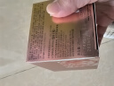 欧莱雅金致臻颜牡丹奢养焕白面霜 25ml 生日礼物 实拍图