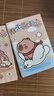咔巴熊 作业登记本加厚4本装 384页小学生初中抄作业课堂记录本 卡皮巴拉 实拍图