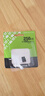 金士顿（Kingston）256GB TF（MicroSD） 存储卡 U1 A1 V10 手机内存卡 switch内存卡 读速150MB/s 监控运动相机 实拍图