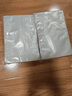 拜杰真空保鲜袋食品袋密封袋真空封口机包装袋食品级塑封袋20cm*30cm 50片装饼干粽子真空包装袋 实拍图