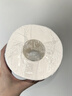洁柔有芯卷纸 黑Face加厚4层140克*12卷 耐用 卫生纸卷筒纸纸巾整箱 实拍图