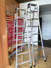 中创家用户外/工程梯 加厚铝合金人字梯2m多功能可折叠八步梯 TCL-08 实拍图