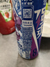 锐澳（RIO）预调酒 鸡尾酒 果酒甜酒8度 强爽系列多口味 330ml*8罐 聚会送礼 实拍图