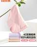 宜而爽【双层纯棉抑菌底裆】4条装内裤女士40支少女中低腰透气三角裤 实拍图