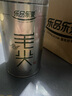 乐品乐茶茶叶绿茶特级毛尖2025新茶明前春茶嫩芽冷泡茶解暑250g送礼品袋 实拍图