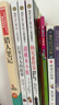 长腿叔叔 国际大奖儿童文学读物小学生三四五六年级课外阅读书籍青少年儿童必读名著故事书 实拍图