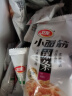卫龙辣条有辣同享礼盒836g休闲零食大礼包生日礼物团购送礼 实拍图