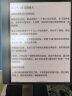 BOOX文石 T13C 13.3英寸大屏电子书阅读器  彩色墨水屏电纸书电子纸 智能阅读平板电脑办公本  实拍图