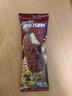 蒙牛（MENGNIU）随变麦片脆皮冰淇淋70g*5支/盒雪糕冰棍奶糕冷饮 实拍图