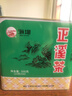 海堤浓香熟茶 闽南黑乌龙茶 正溪茶色种 AT119正溪茶500g*1罐 实拍图