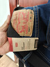 Levi's【商场同款】李维斯男士514标准舒适直筒牛仔长裤00514 深蓝色 34 (34) 实拍图