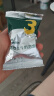 英氏（Engnice）婴幼儿DHA牛奶溶溶豆猕猴桃香蕉味 婴儿零食奶豆宝宝零食20g 实拍图