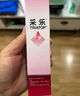 【原研好药】【效期至25年11月30日】采乐酮康唑洗剂 2%*50ml 用于头皮糠疹 头皮屑去屑 局部性花斑糠疹 毛囊炎 脂溢性皮炎  前胸后背长痘 非二硫化硒洗发水 实拍图