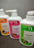 澳雪（accen）经典美肌滋润沐浴露750ml*3瓶 乳木果薄荷+百香果橙花+椰子奶茉莉 实拍图