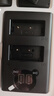 绿联3C认证NP-W126S相机电池充电器适用富士xt50 xt30二代 xm5 XS10 XV100VI X100 XT20 XE4 A5数码 实拍图